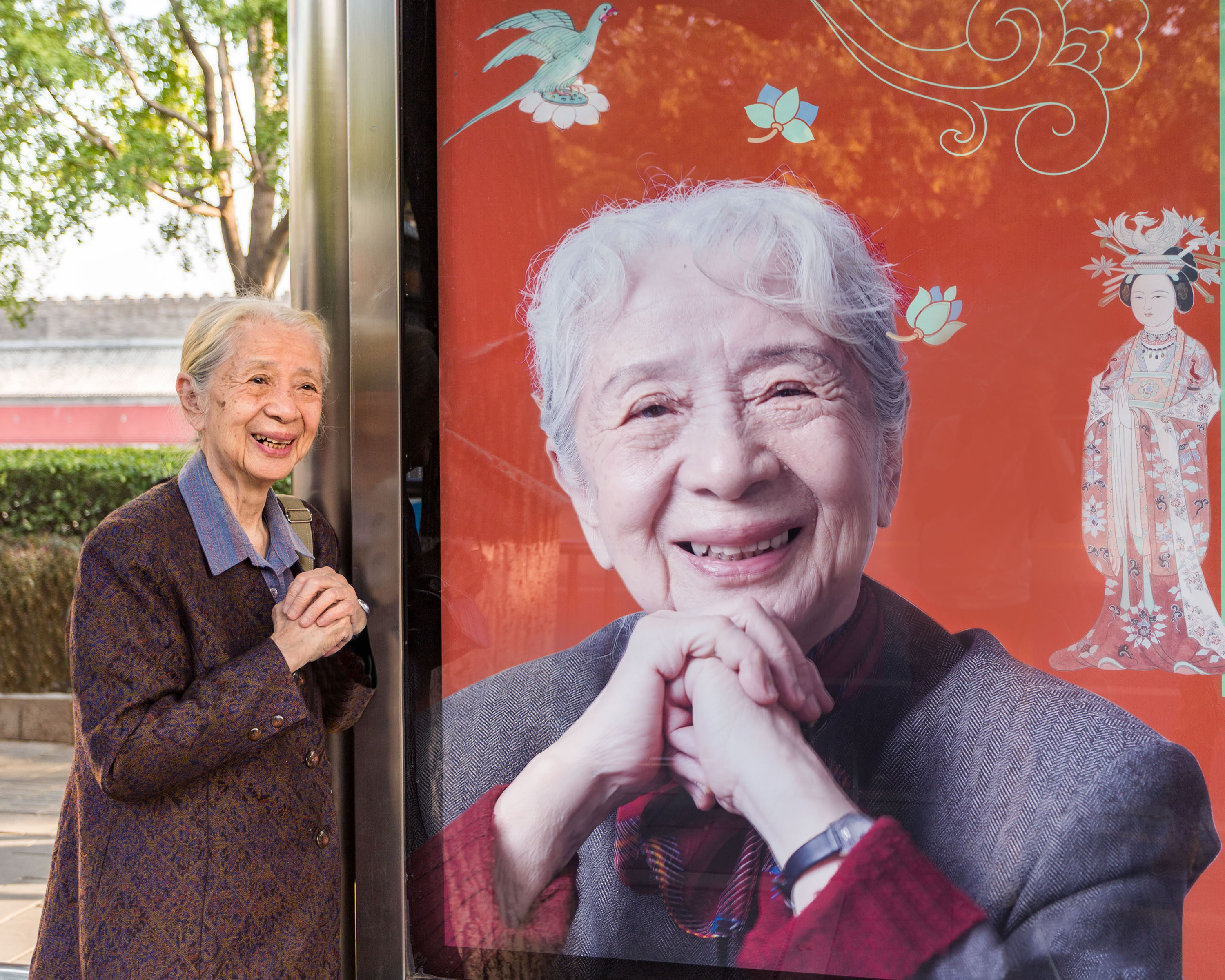 "敦煌少女"常沙娜的"设计"人生