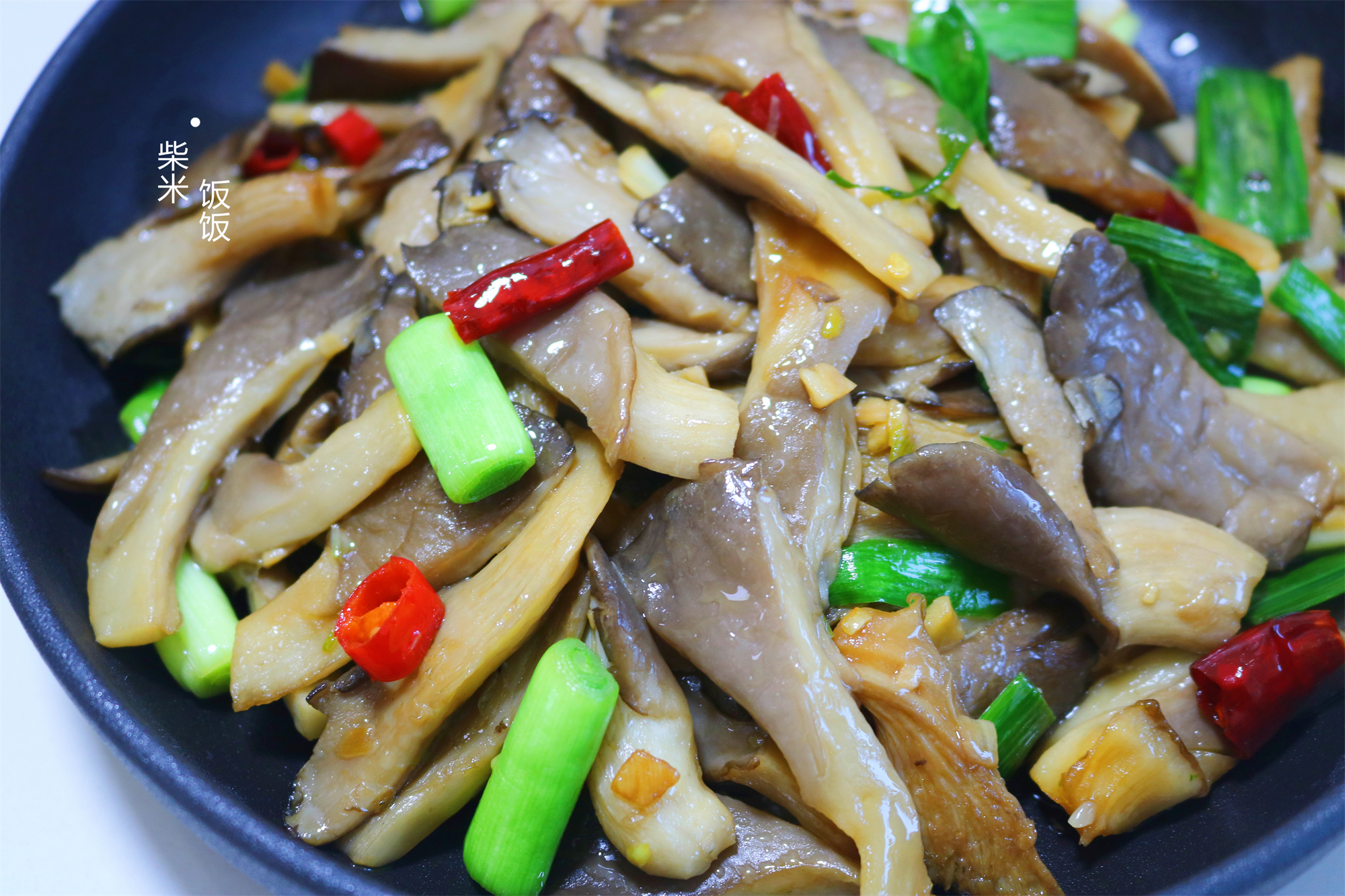 蘑菇的简单吃法,一出锅满屋香,开胃下饭,给肉都不换