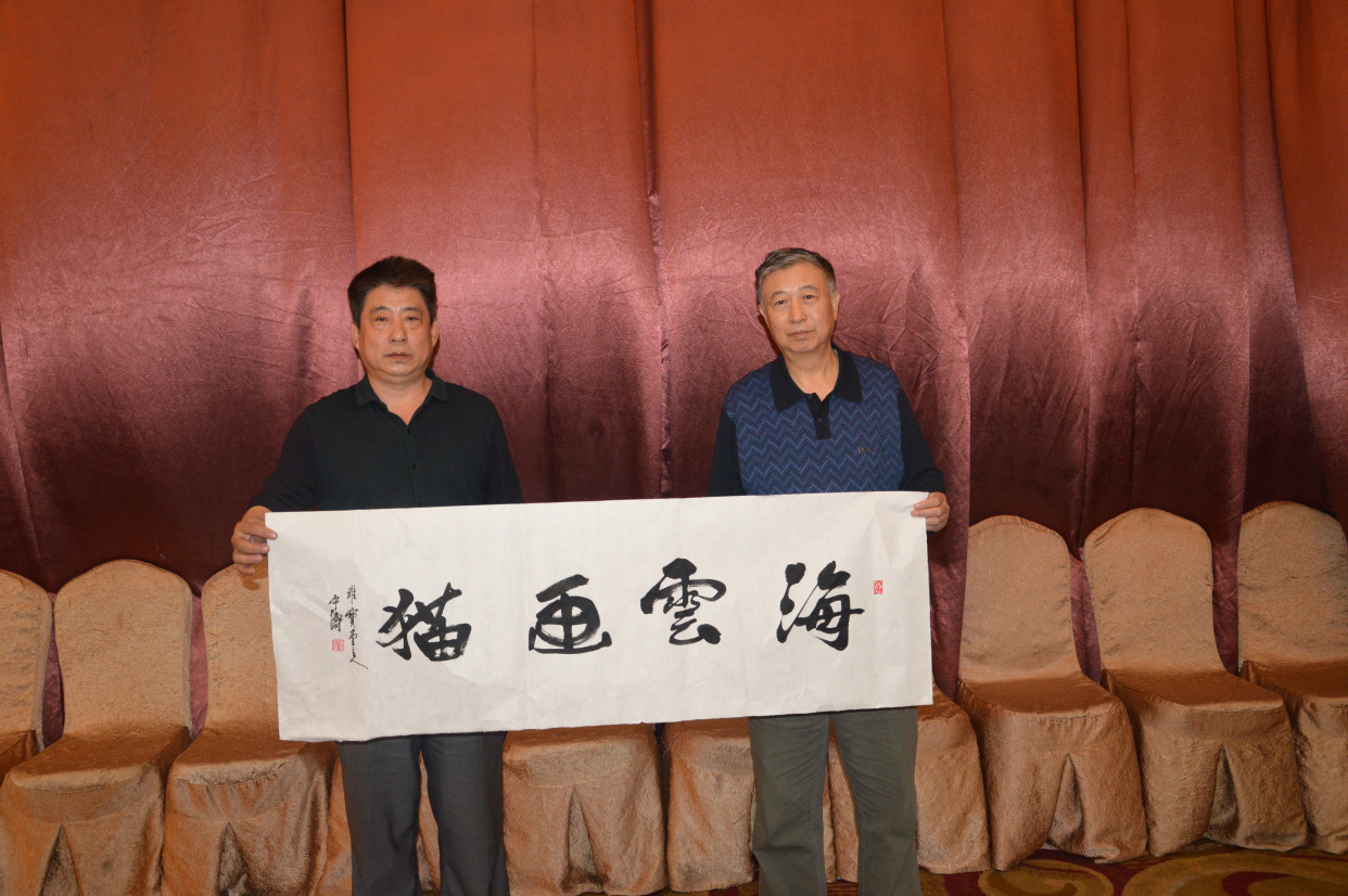 荐赏|趣味与传神的"猫王"——品味王海云绘画艺术