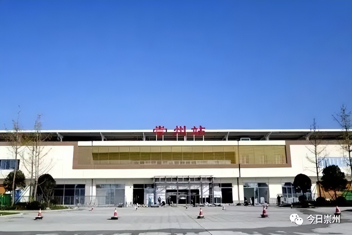 崇州客运站·崇州市旅游集散中心1月6日启用