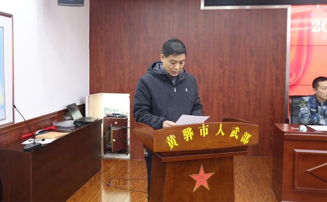 河北省黄骅市人武部:严肃征兵纪律,筑牢廉洁征兵"防火墙"