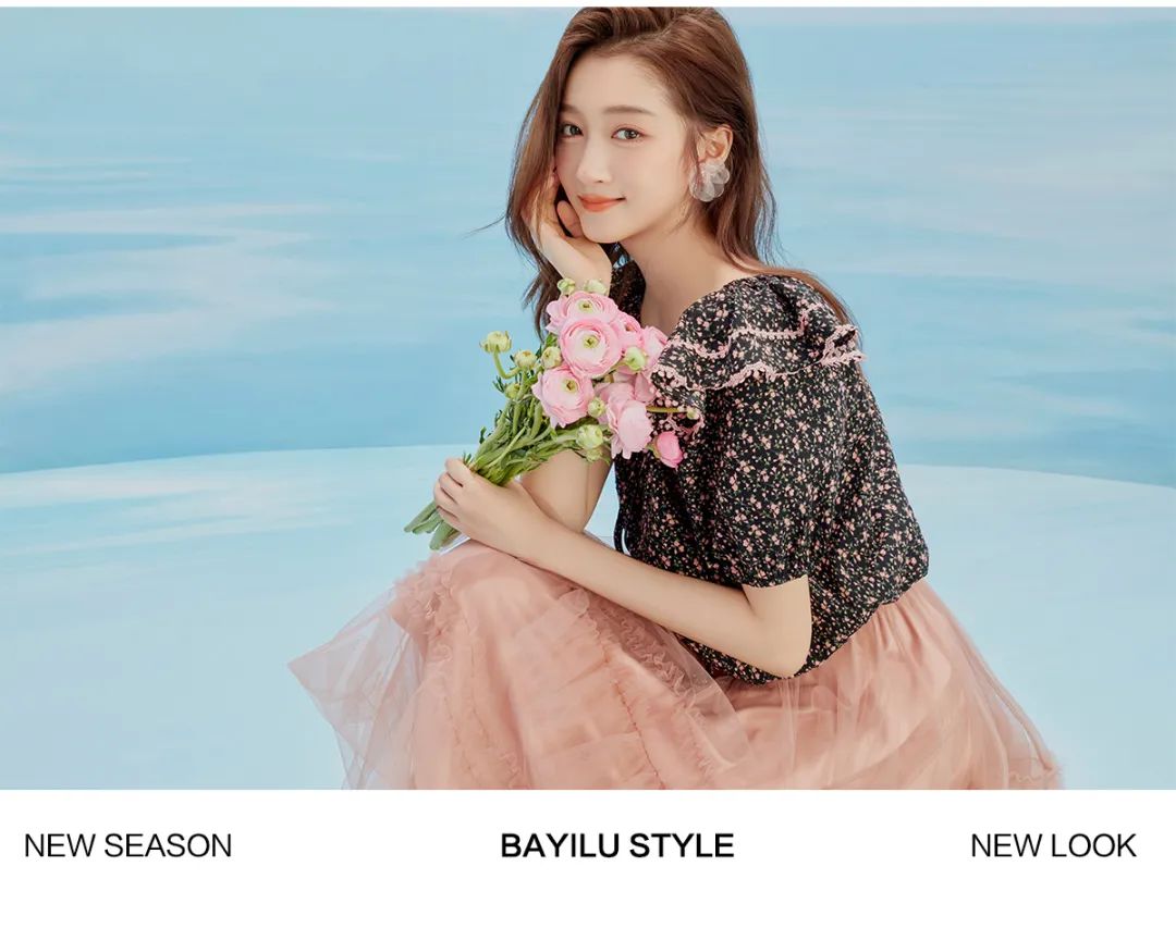 关晓彤代言品牌——芭依璐女装成都伊势丹店盛大开业