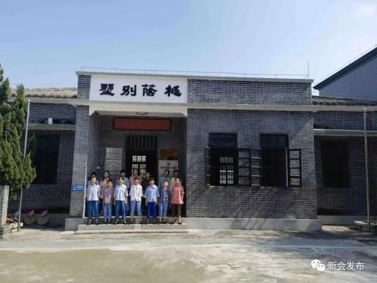 来自新会的嘹亮童声,带大家回到革命年代!