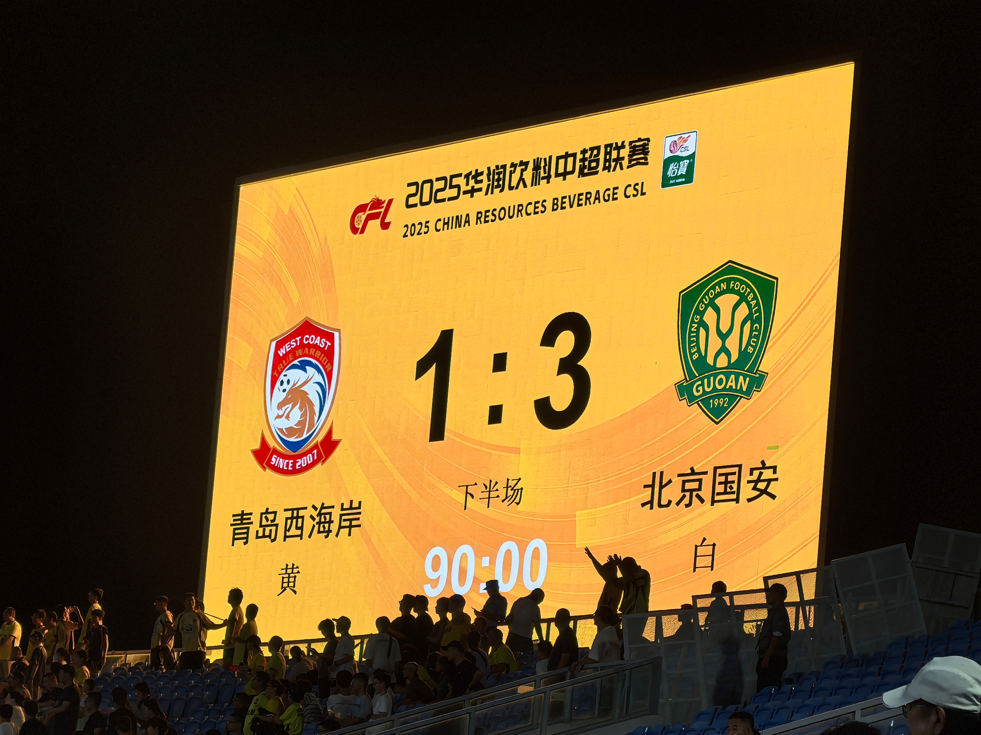 法甲国际比赛日走向成谜，克里夫兰骑士再遭质疑，气氛紧张，训练强度明显提升的简单介绍