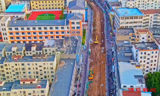 博山西冶街片区改造提升加速度