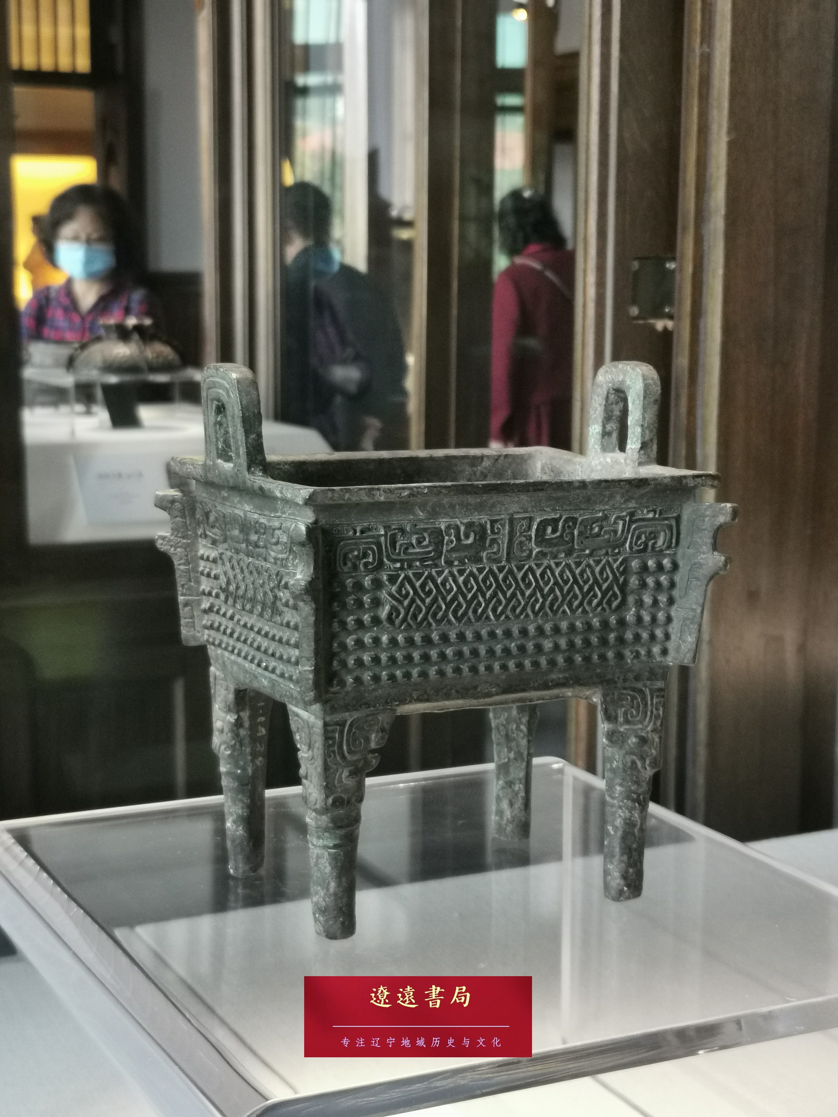 辽宁有一座108岁的博物馆,文物特别珍贵,位置在大连