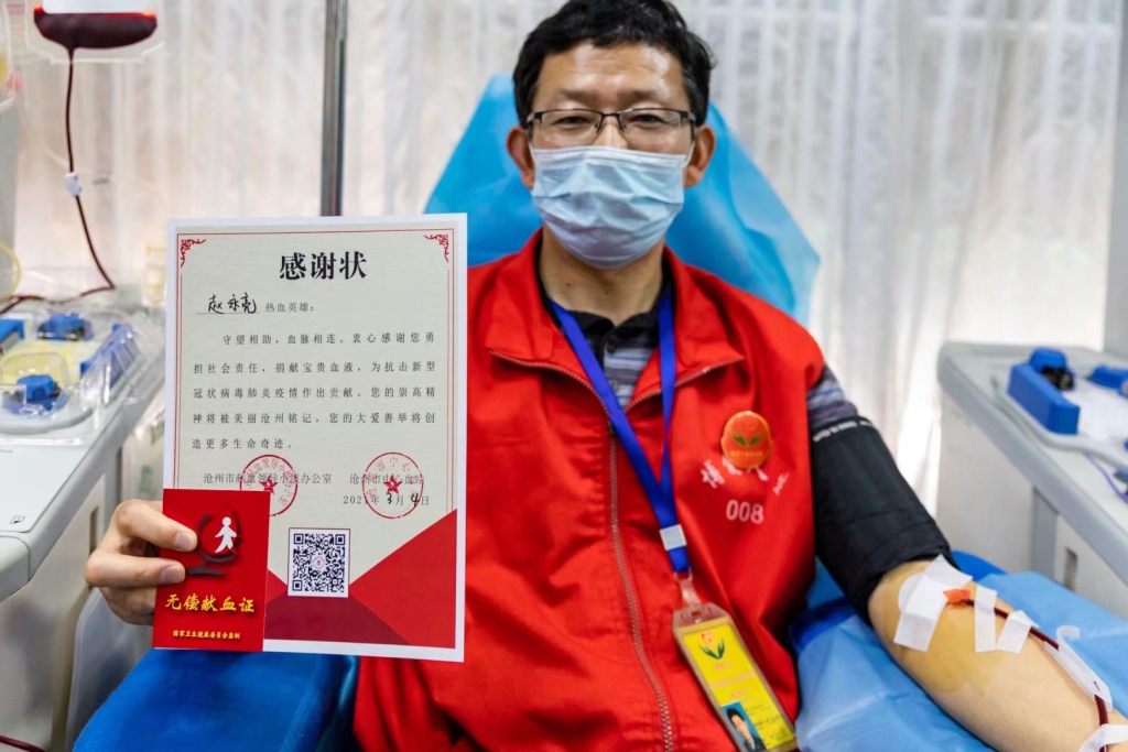 "双争"光荣榜|赵永亮:用志愿服务排满业余时间