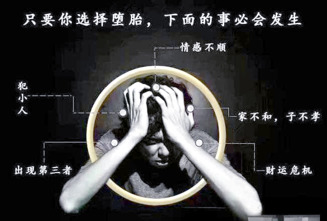 超度必要-物理超度什么梗