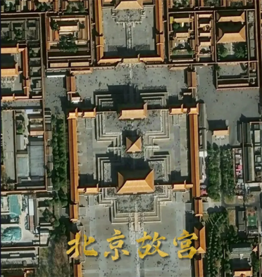 吉林一号全国卫星图全新升级：0.5米分辨率 首次公开
