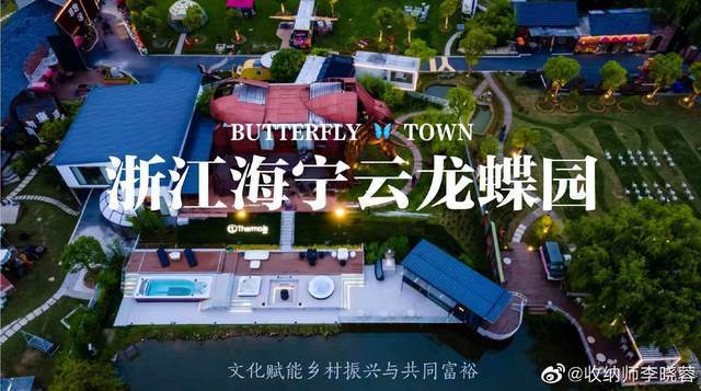 翻不乱在云龙蝶园直播基地正式揭牌!赋能收纳行业,提升服务品质