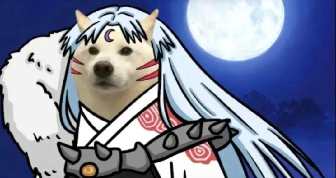 犬夜叉表情包精选,每日带来沙雕能量