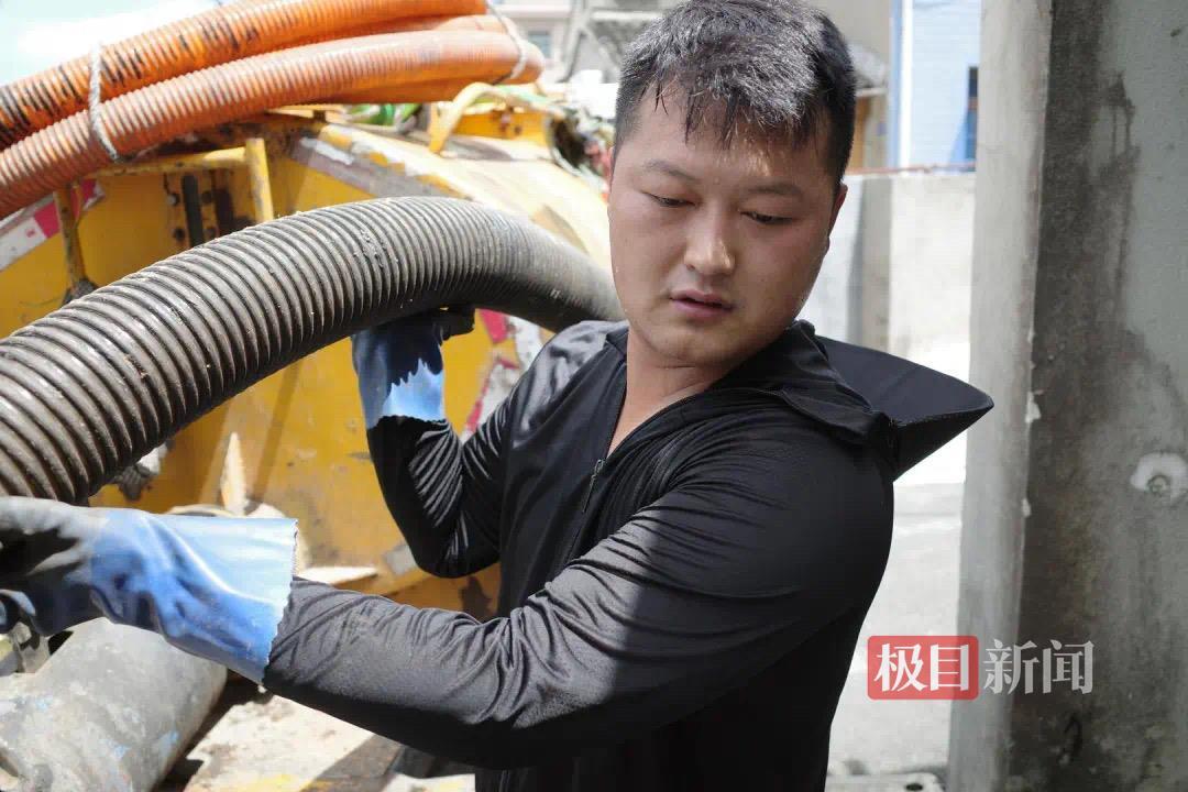 受访人供图.jpg