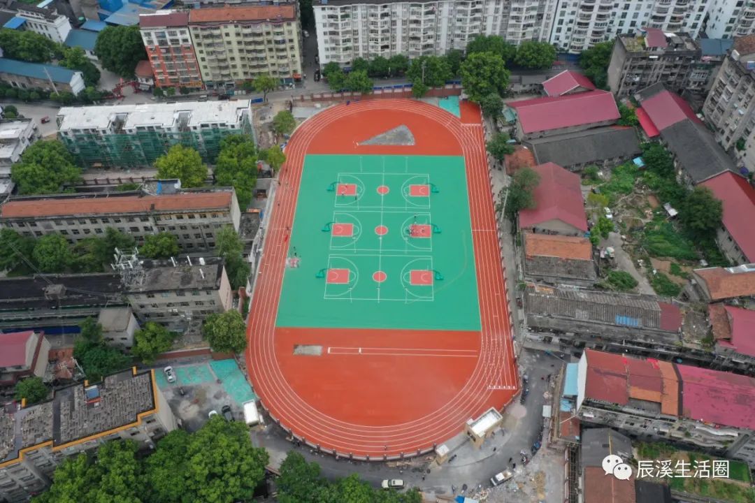 辰溪县实验中学图片