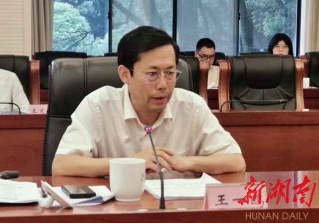 谢群任岳阳市委常委,市委组织部部长