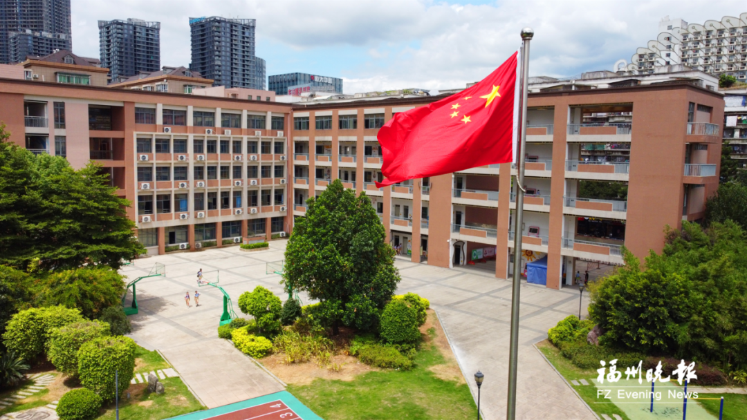 福州2个教育集团成立!包含台三小,宁化小学