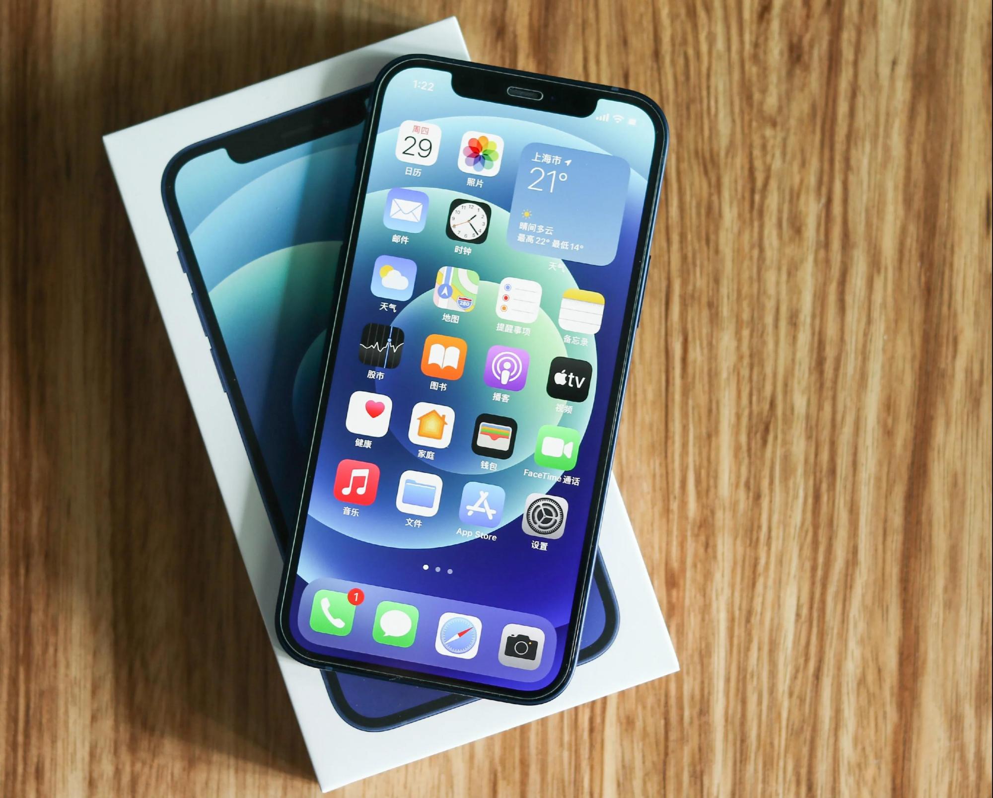 iphone 12测评体验:配置够强悍,才能流畅稳定