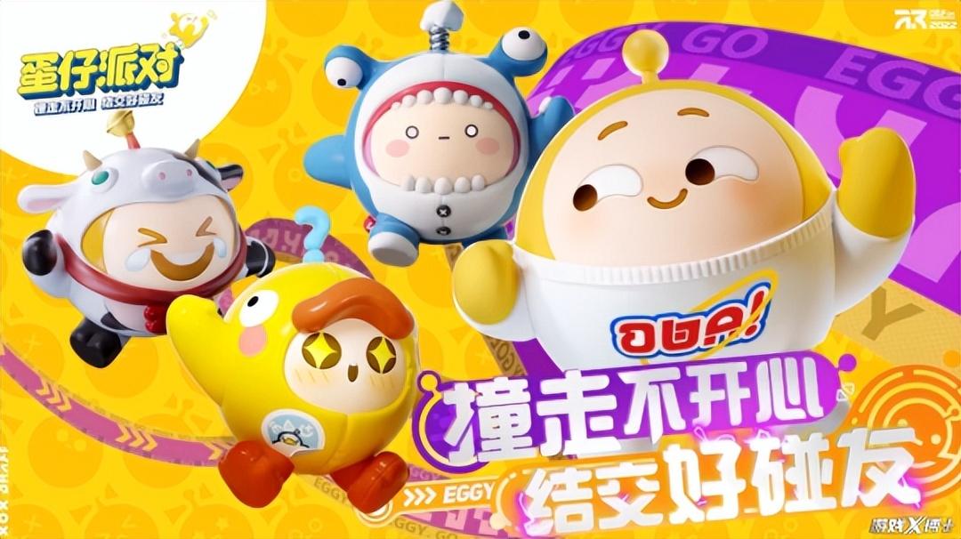 网易又一个梦幻西游?每天超3000万人在玩,丁磊放话至少再做10年