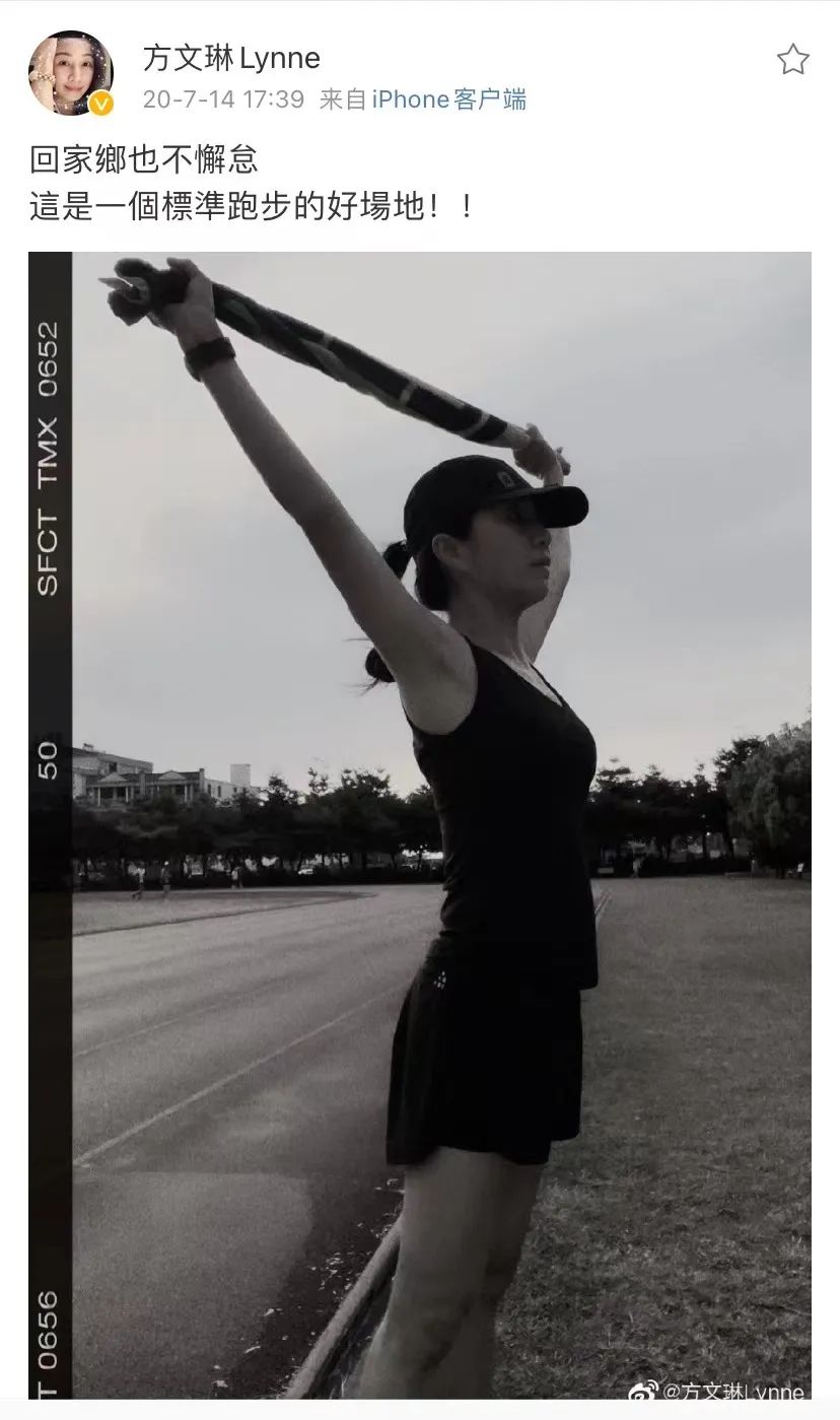 56岁方文琳,曾经的"少男杀手",年过半百才开始跑马拉松!