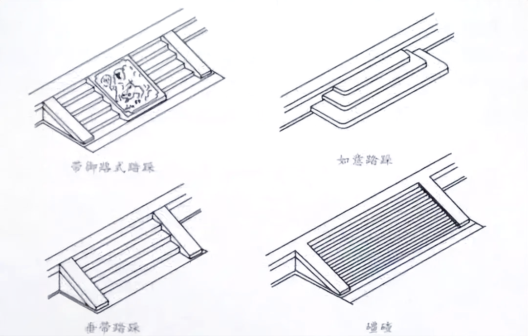 中国古建筑中的台阶设计:处处体现传统文化的智慧与讲究
