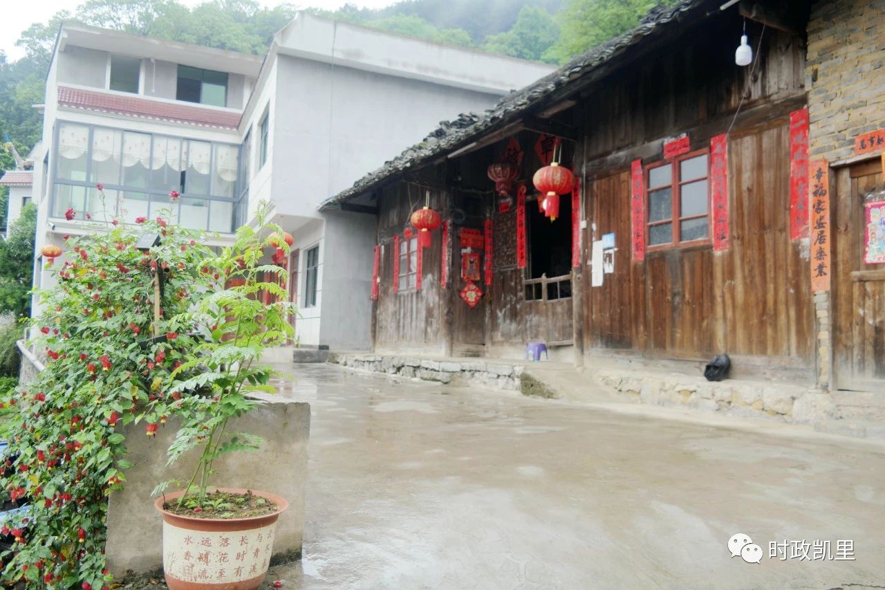 凯里市碧波镇:比学赶超促提升|和美城乡"四大行动"