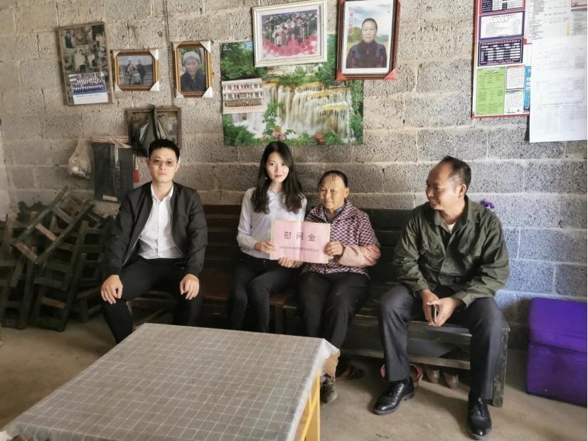 深圳德保:助力脱贫攻坚,践行企业使命