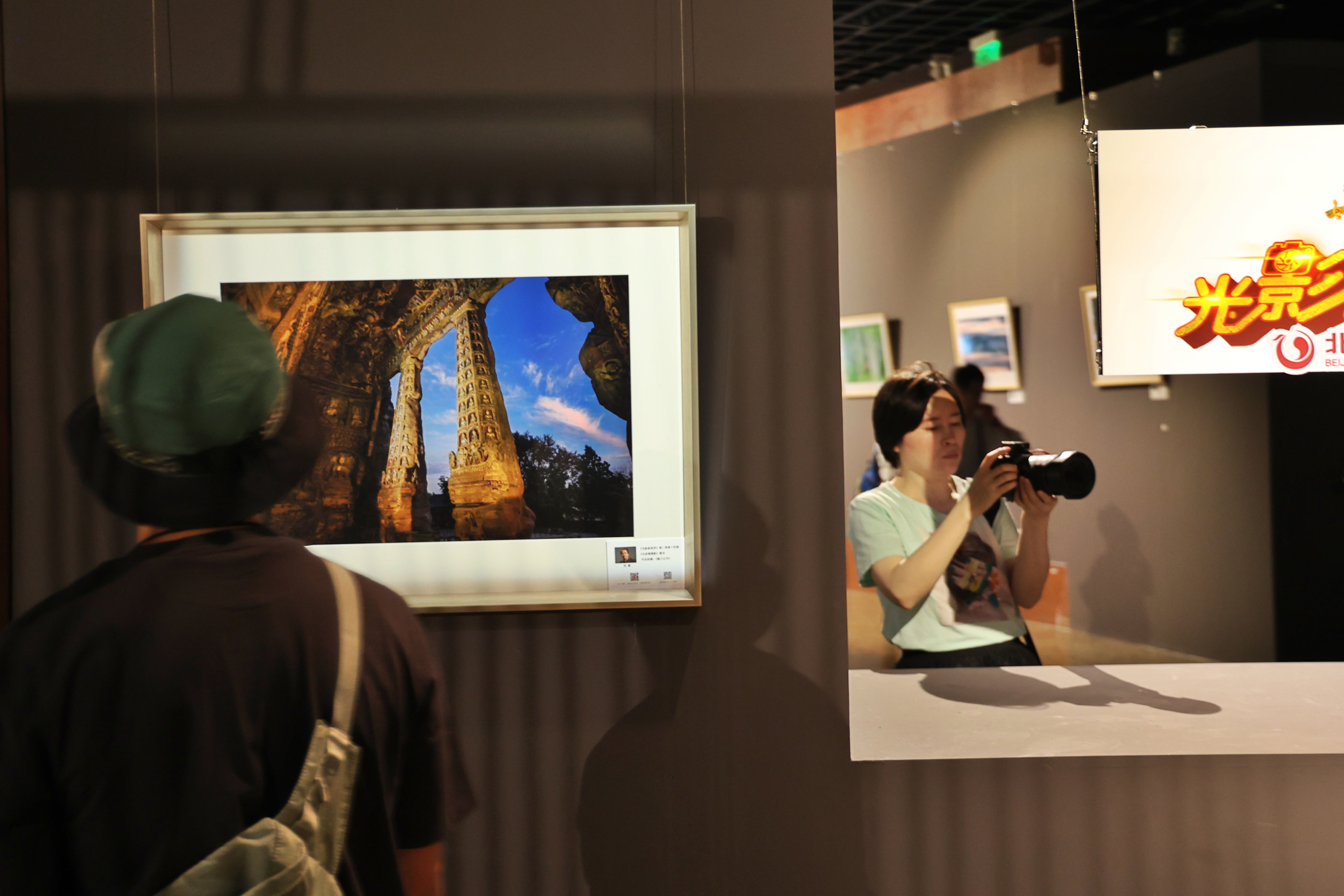 百名摄影家展出作品,《光影新视界》线下办摄影展