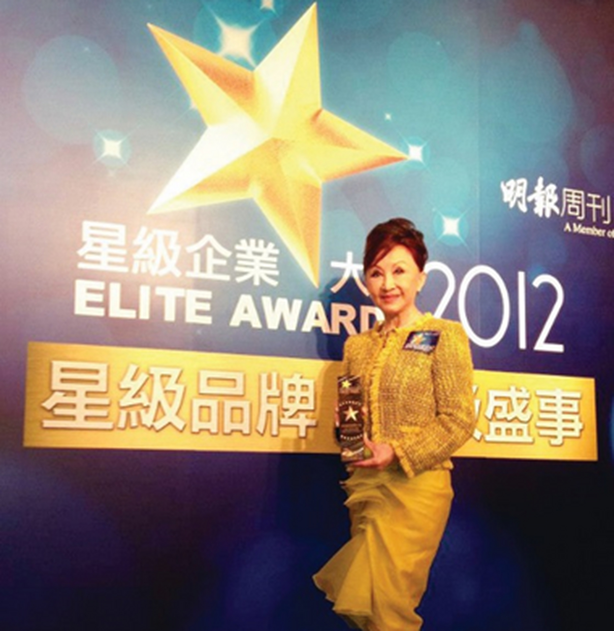 现代美妆开创者郑明明,为民族护肤一线品牌,是亚洲抗衰领域革命性的