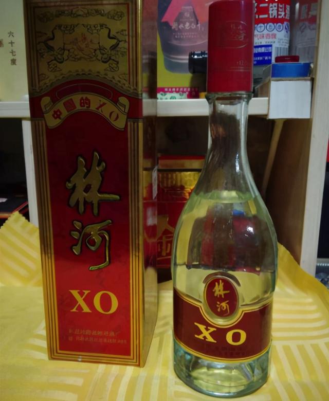 河南林河酒业图片