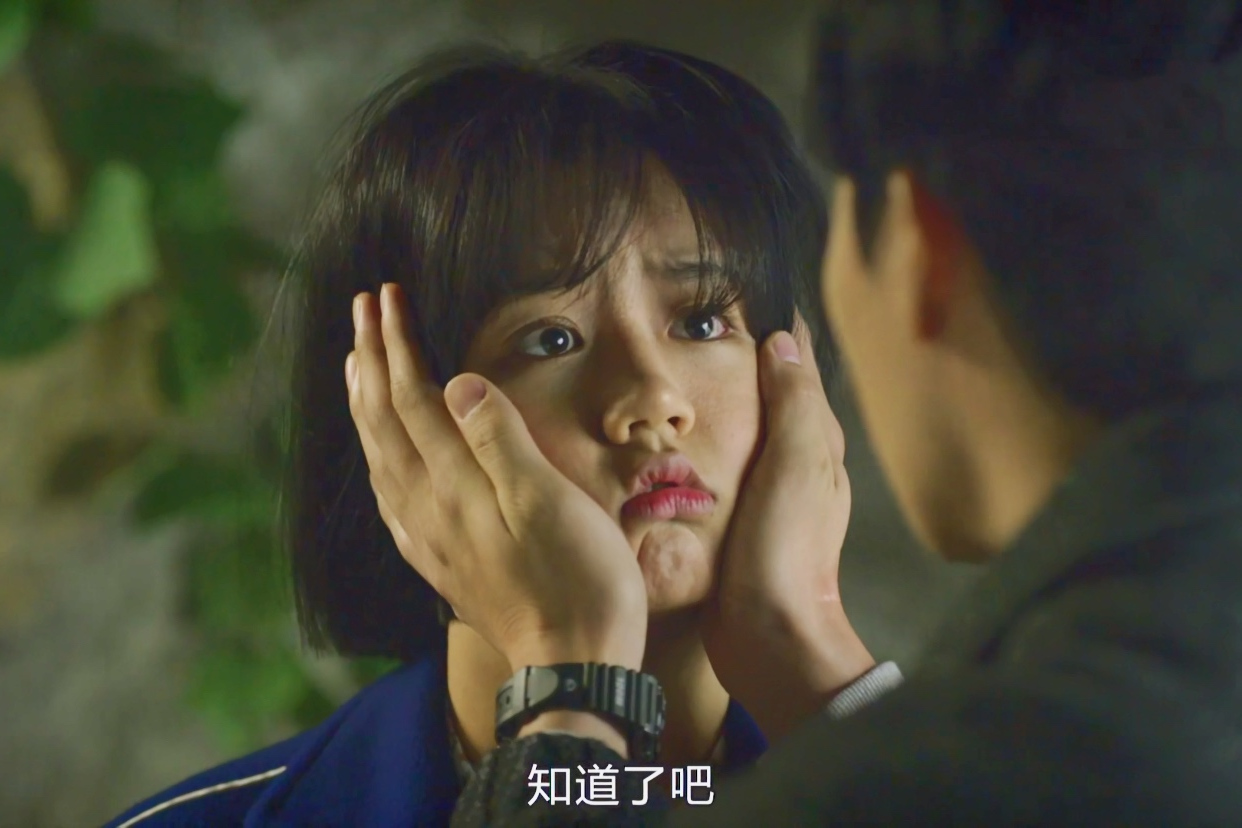 《请回答1988》:"渴望被爱的"成德善,其实看起来讽刺又悲伤