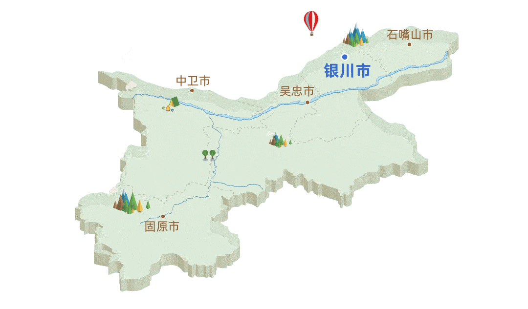 在稳经济保增长促发展中再立新功梁言顺张雨浦在银川市调度检查2022年