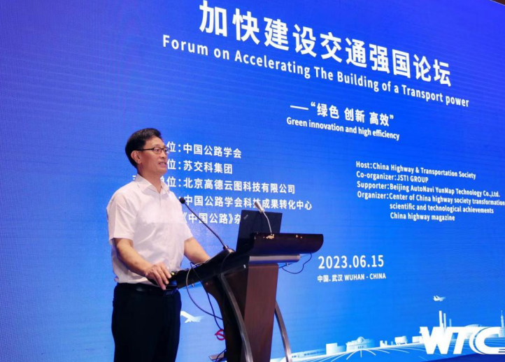 如何发展综合立体交通?卢春房院士开出"8剂良方"