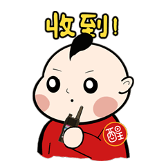 部分人禁用!这些常备药修订说明书