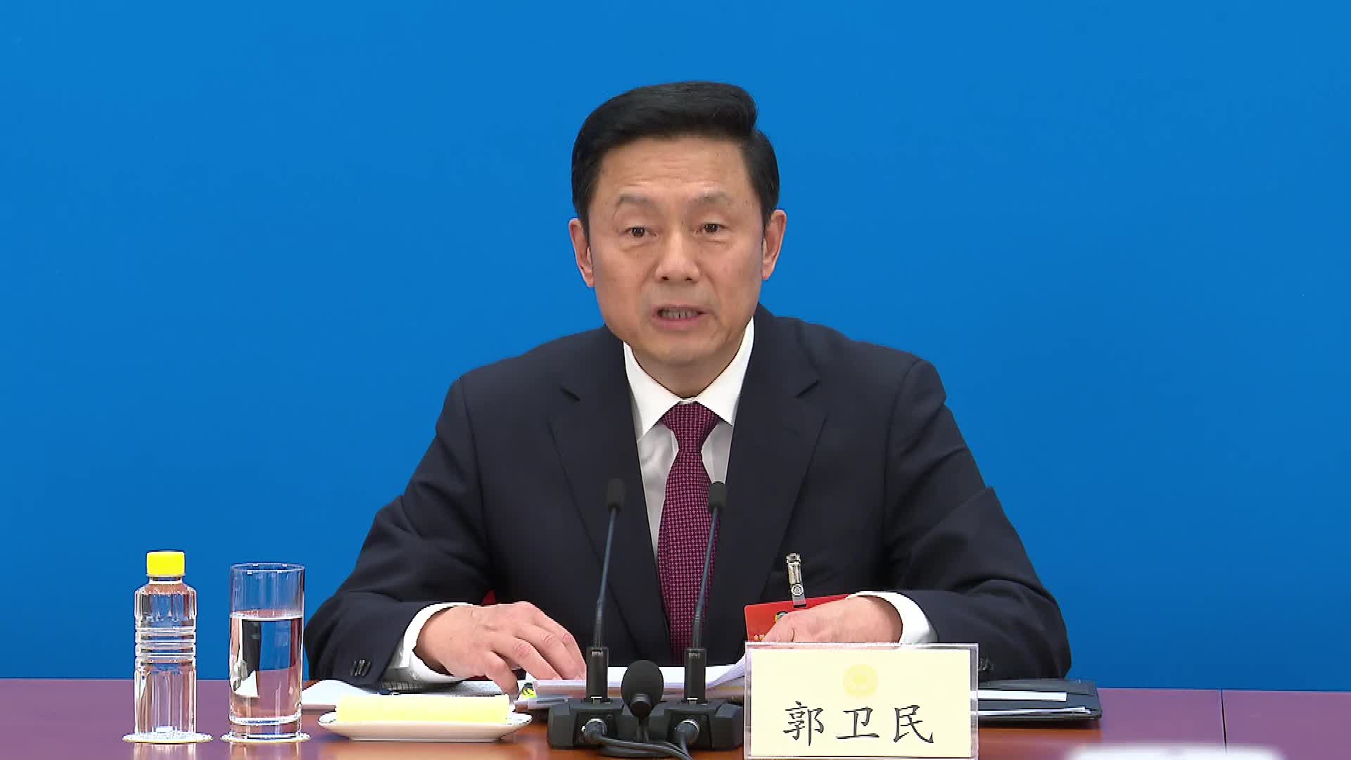 两会速递郭卫民新选举制度使广大香港同胞当家作主的民主权利得到体现