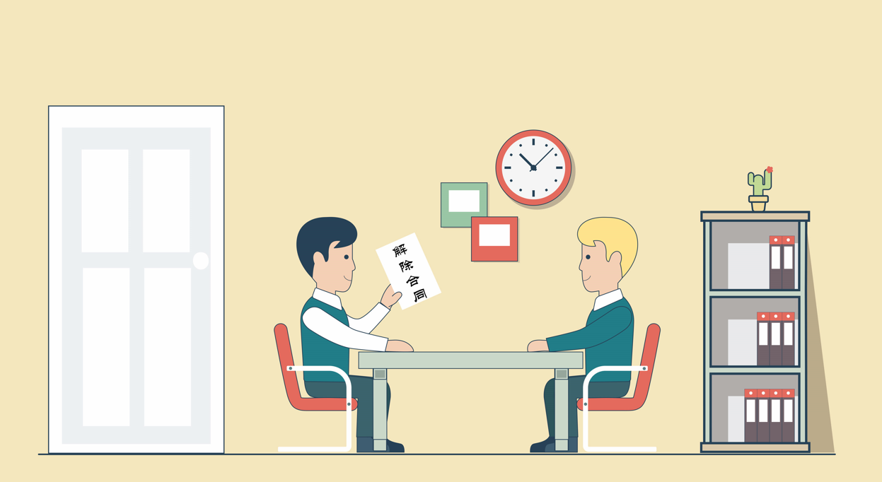 员工手册的修订,应当注意哪些问题?