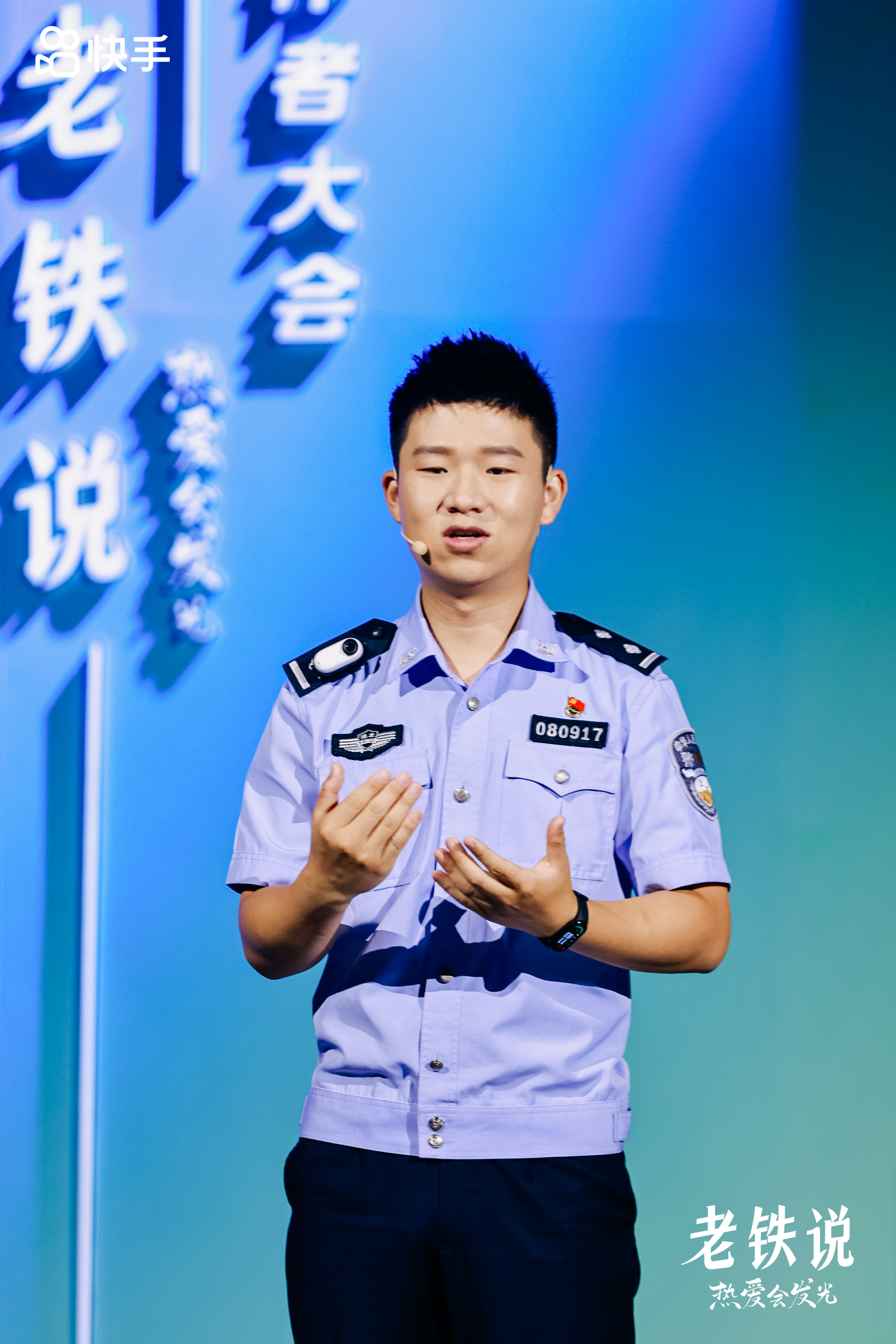 真实和稀缺,让政务创作者孝警阿特的视频受到近千万「老铁」的欢迎.