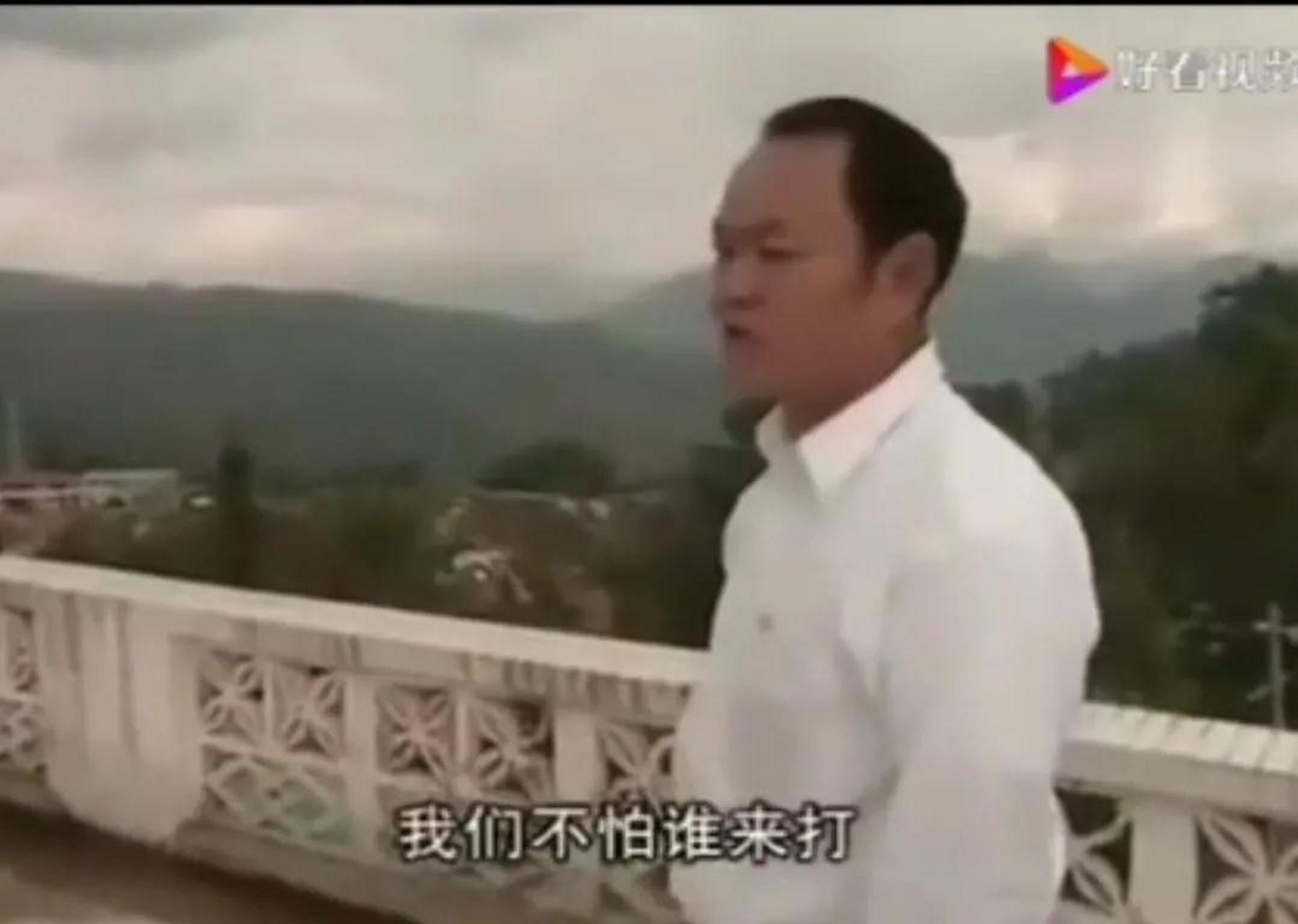 鲍有祥说我们不怕谁来打,美国打伊拉克为了石油,佤邦这么贫穷,为什么