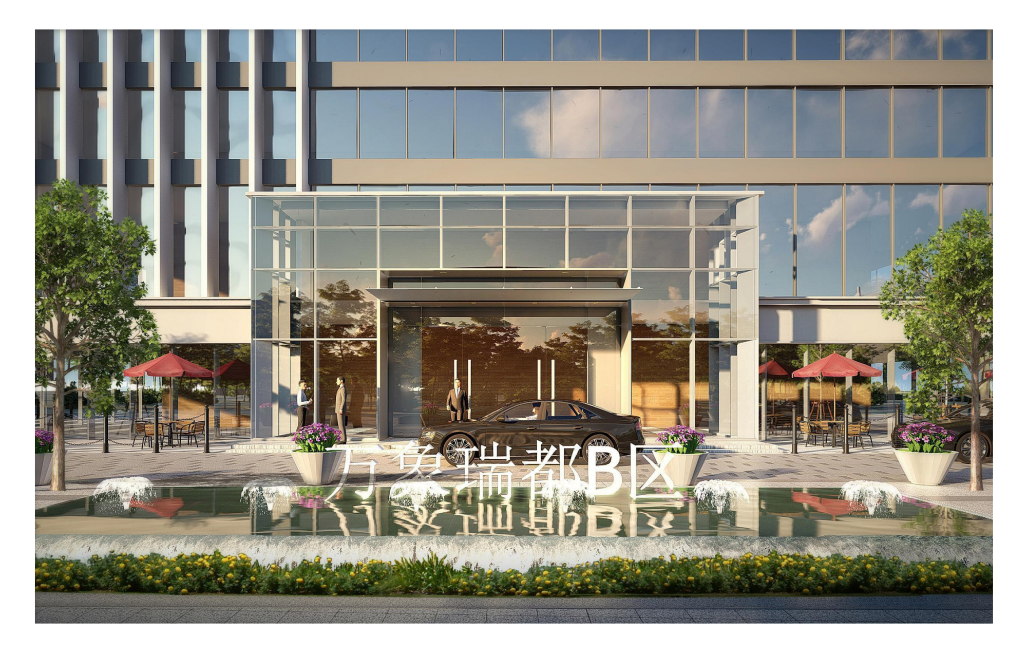 白沟万象瑞都(悦尚)售楼处在哪?售楼处位置?