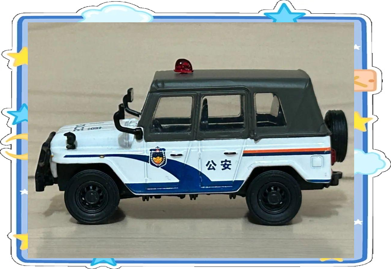 北京2020公安警用吉普车:承载一代警察的情怀与使命