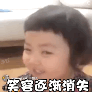 表情包:晚安勿回
