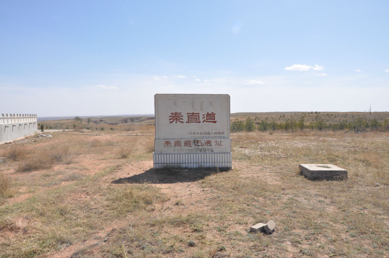 秦始皇究竟有多厉害?看看这6大黑科技,每一种都很强大