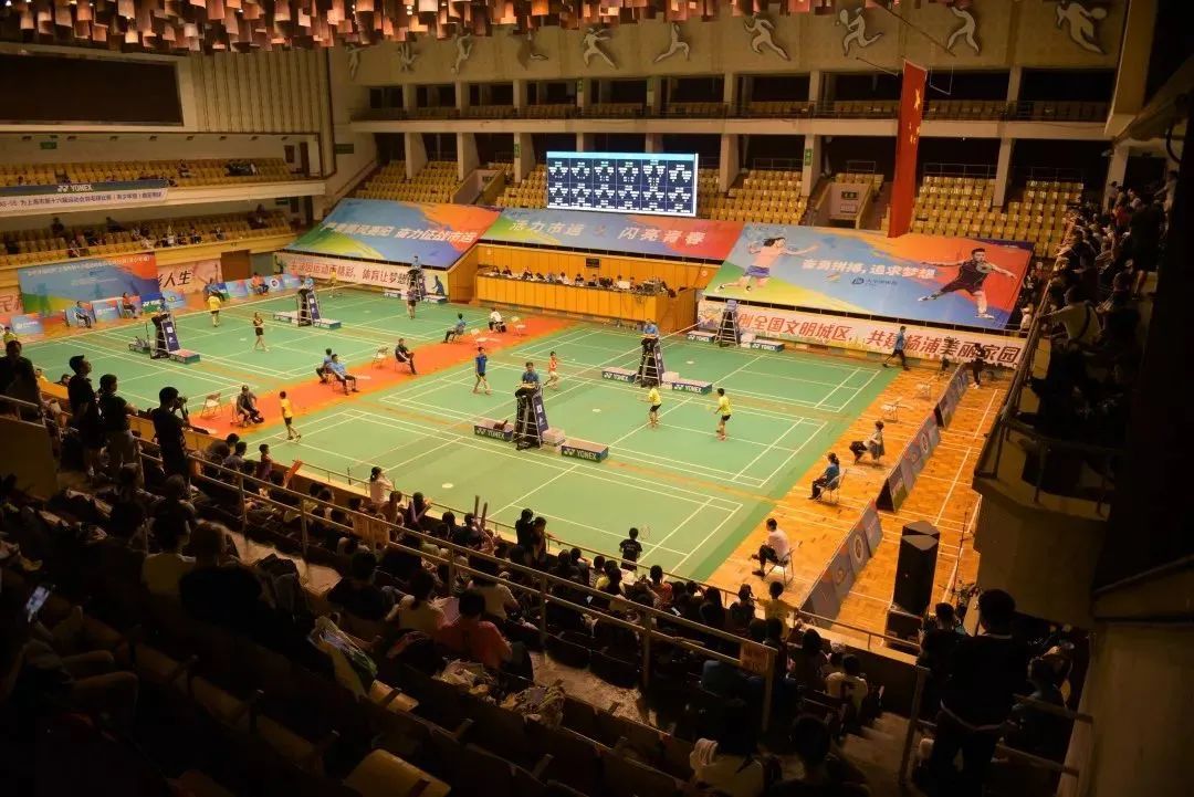 建筑可阅读 | 杨浦体育从这里"扬帆远航"