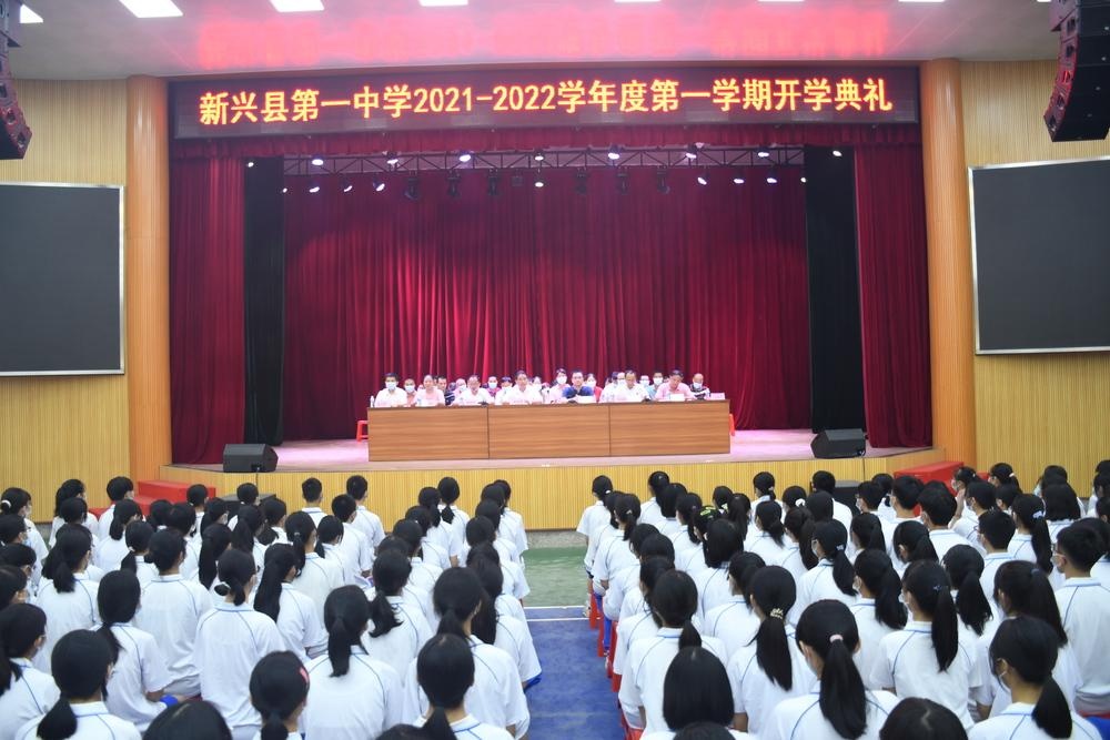 副县长梁福慧调研指导新学年开学工作