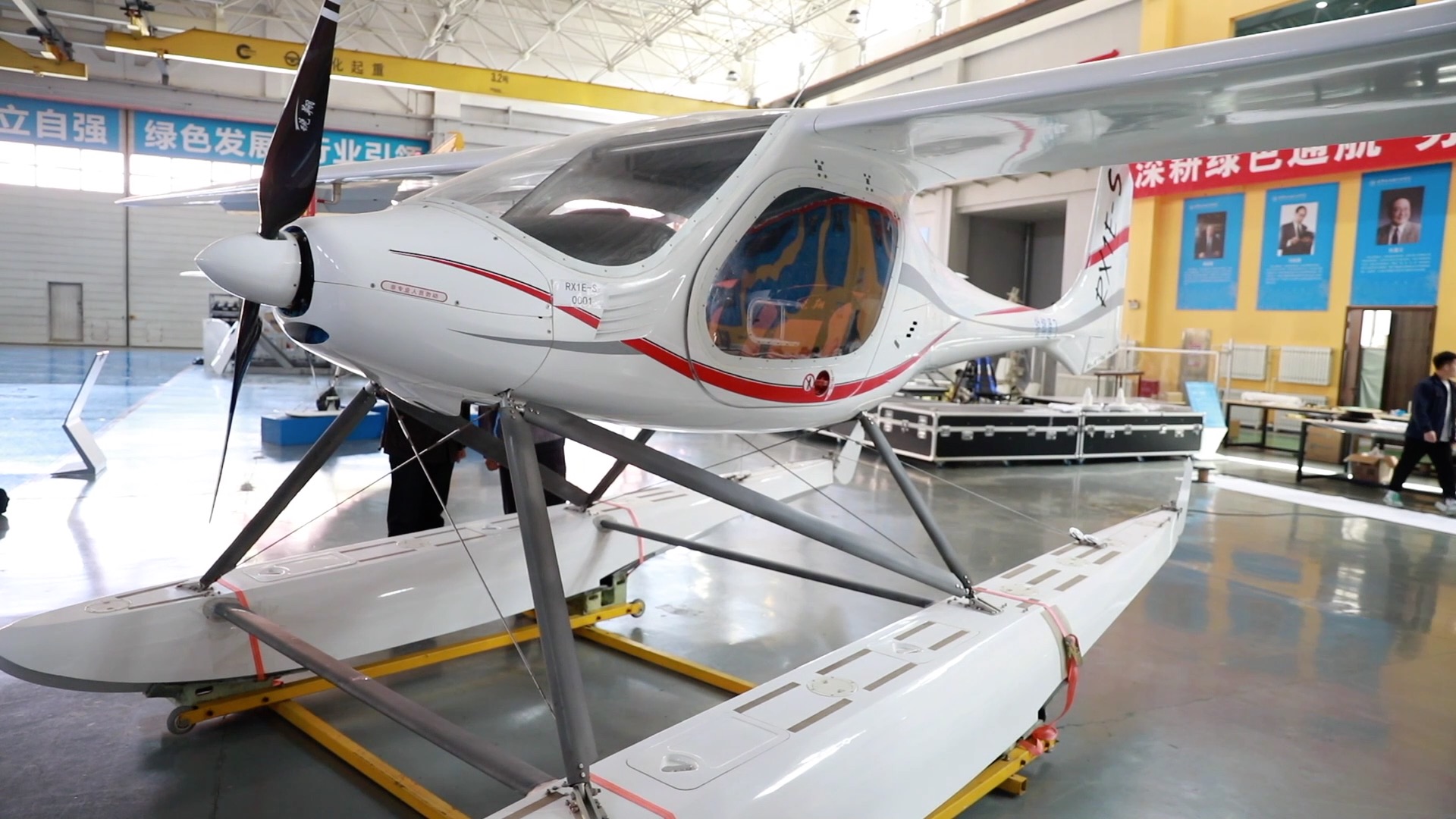 全球连线|全球首款双座水上电动飞机正式交付