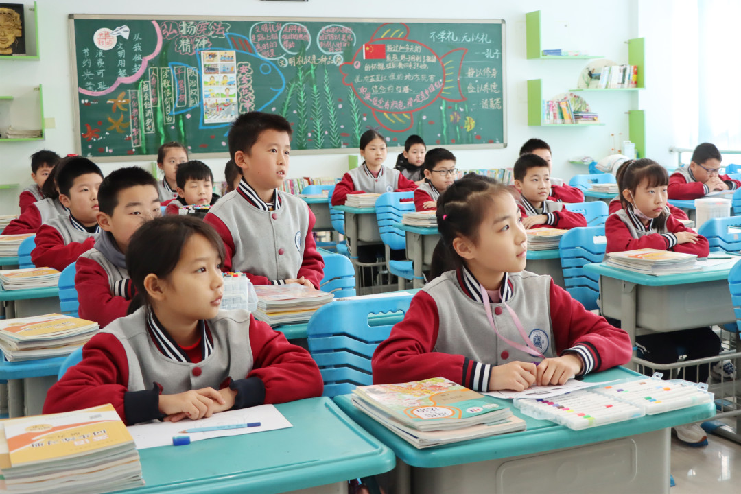 潍坊滨海区上好开学第一课开启美好新学期