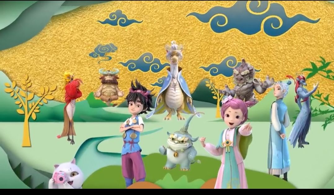 《故宫里的大怪兽之洞光宝石的秘密》已经开播啦,你看了吗