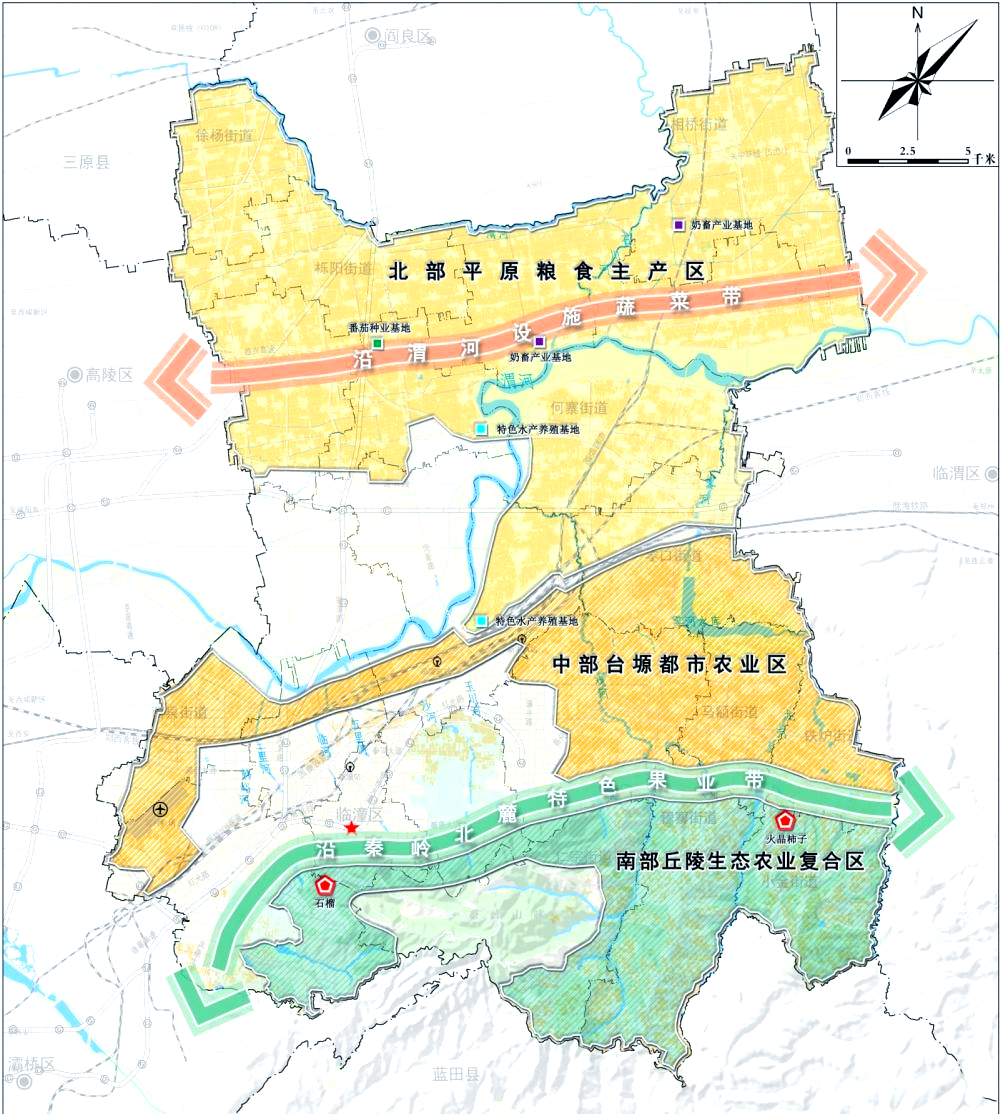 西安临潼区规划出炉,打造文旅与制造业双引擎
