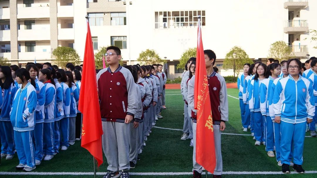 湖南师范大学附属高阳学校第二届校运会开幕式震撼来袭!