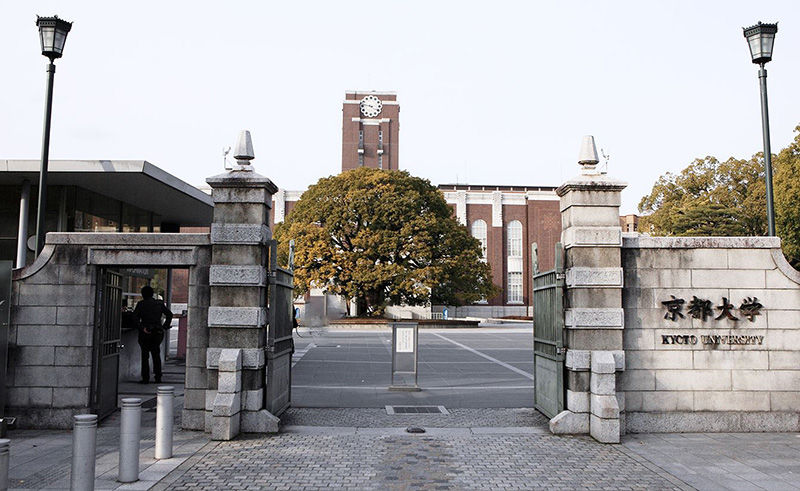 日本七所帝国大学分别有哪些特点?