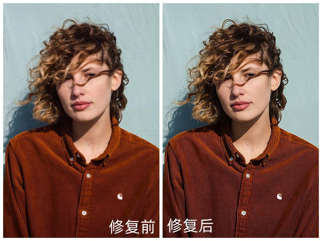 图片清晰度修复的方法有哪些?图片清晰度修复方法分享!