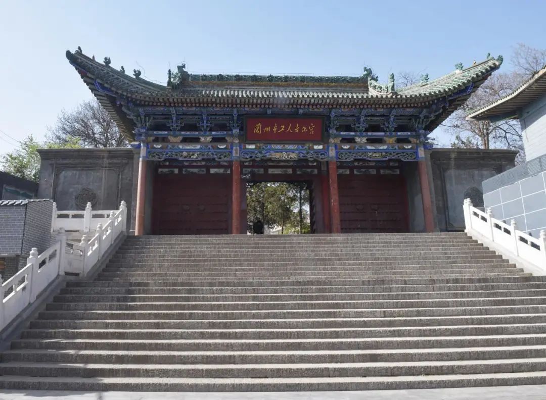 位于兰州七里河!